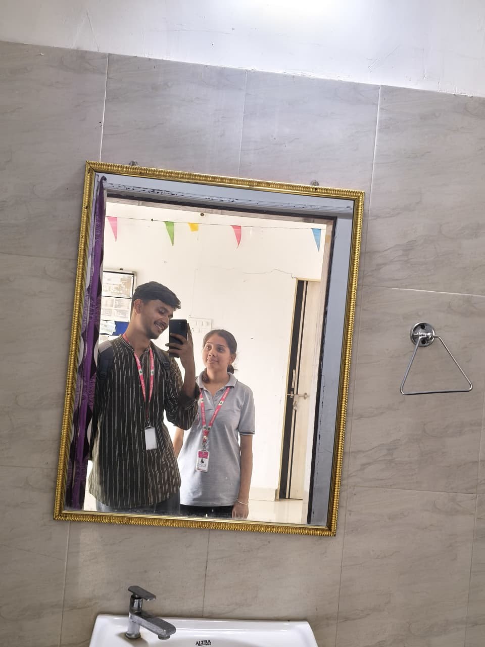 Just us